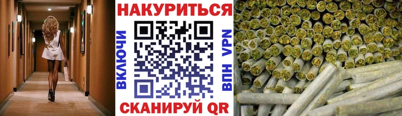 Где купить наркотики Мантурово Альфа ПВП  Канабис  Амфетамин  ГАШИШ  Мефедрон 