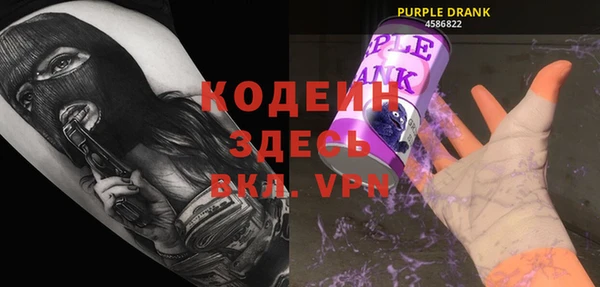 прущий лед Балабаново