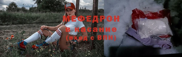 винт Баксан