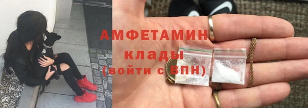 дмт Балахна