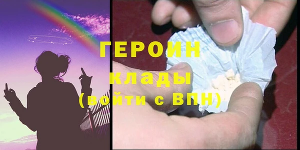 винт Баксан