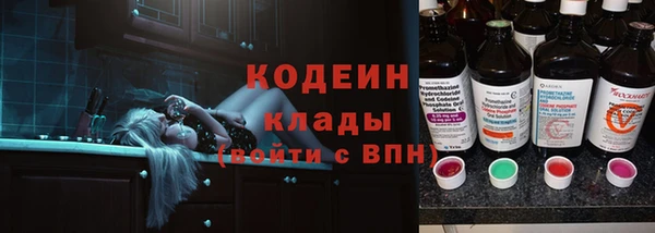 дмт Балахна