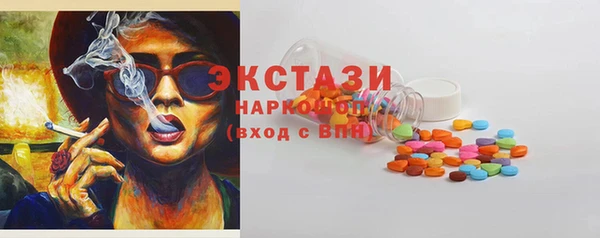 винт Баксан