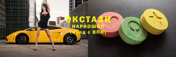 прущий лед Балабаново