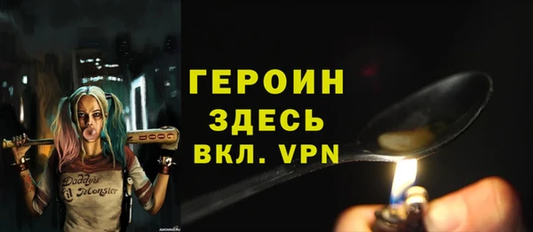 винт Баксан