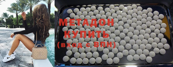 дмт Балахна