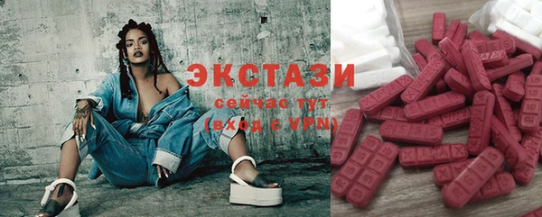 прущий лед Балабаново