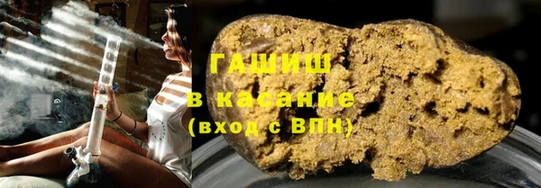 прущий лед Балабаново
