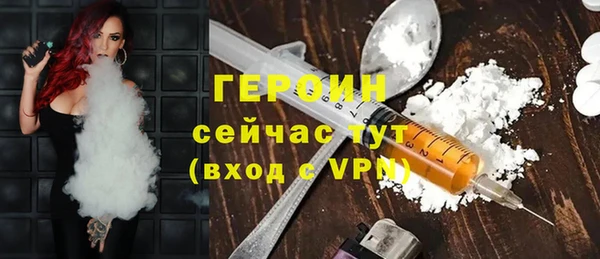прущий лед Балабаново