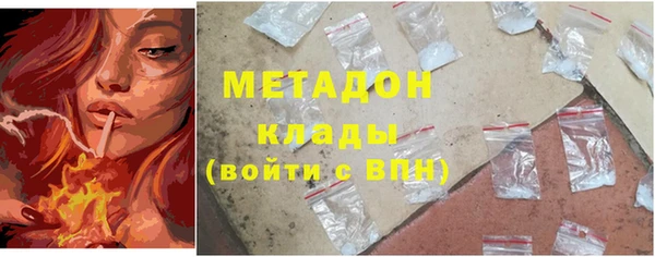 дмт Балахна
