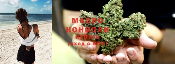 прущий лед Балабаново