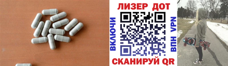 где можно купить   Мантурово  дарк нет формула  ЛСД экстази кислота 